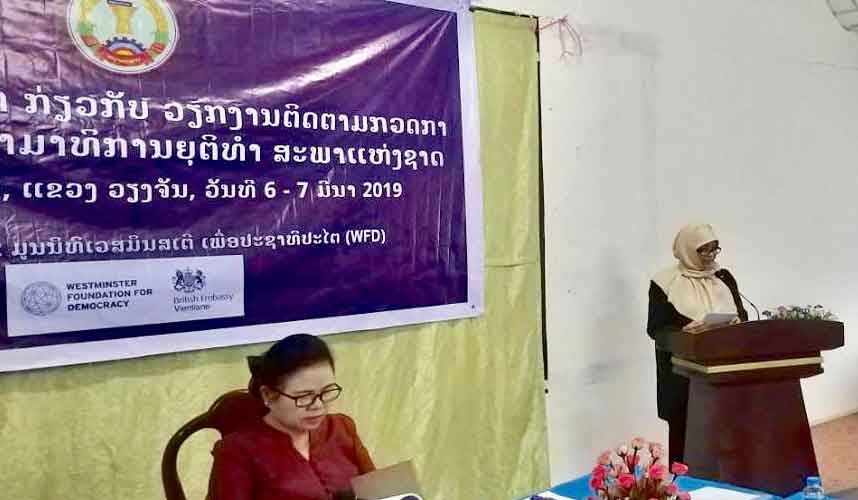 Penanganan Laporan Masyarakat KY Jadi Acuan di Laos Penanganan Laporan Masyarakat KY Jadi Acuan di Laos
