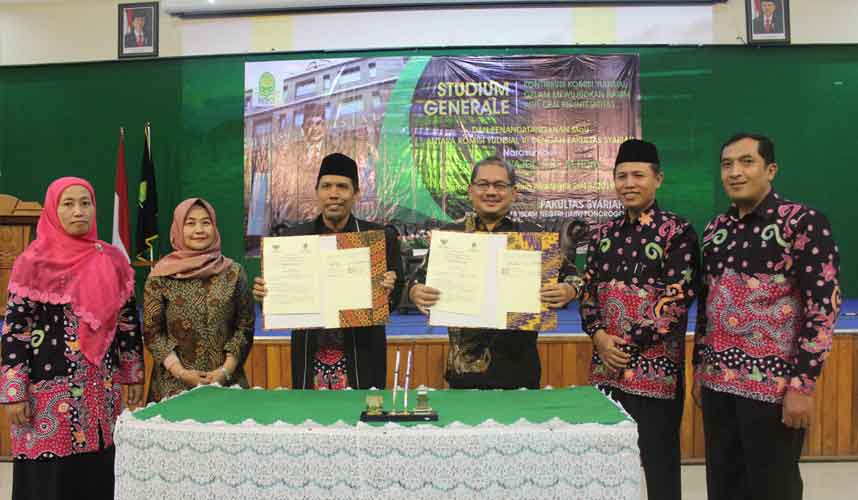 KY Jalin Kerjasama dengan Fakultas Syariah IAIN Ponorogo KY Jalin Kerjasama dengan Fakultas Syariah IAIN Ponorogo
