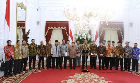 Pimpinan KY Hadiri Pertemuan Pimpinan Lembaga Negara Pimpinan KY Hadiri Pertemuan Pimpinan Lembaga Negara