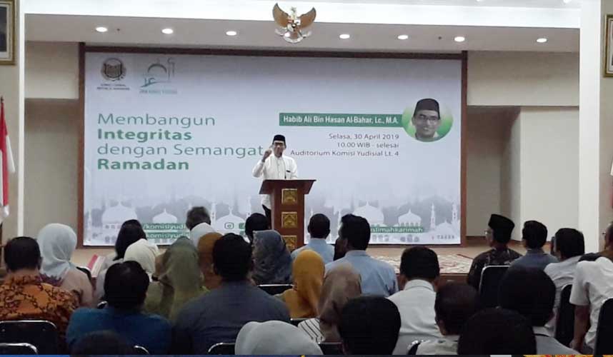 Pegawai KY Saling Memaafkan Jelang Ramadhan Pegawai KY Saling Memaafkan Jelang Ramadhan