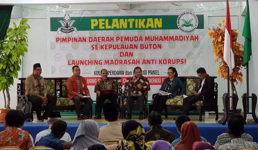 KY Ajak Masyarakat Sultra Bumikan Integritas KY Ajak Masyarakat Sultra Bumikan Integritas