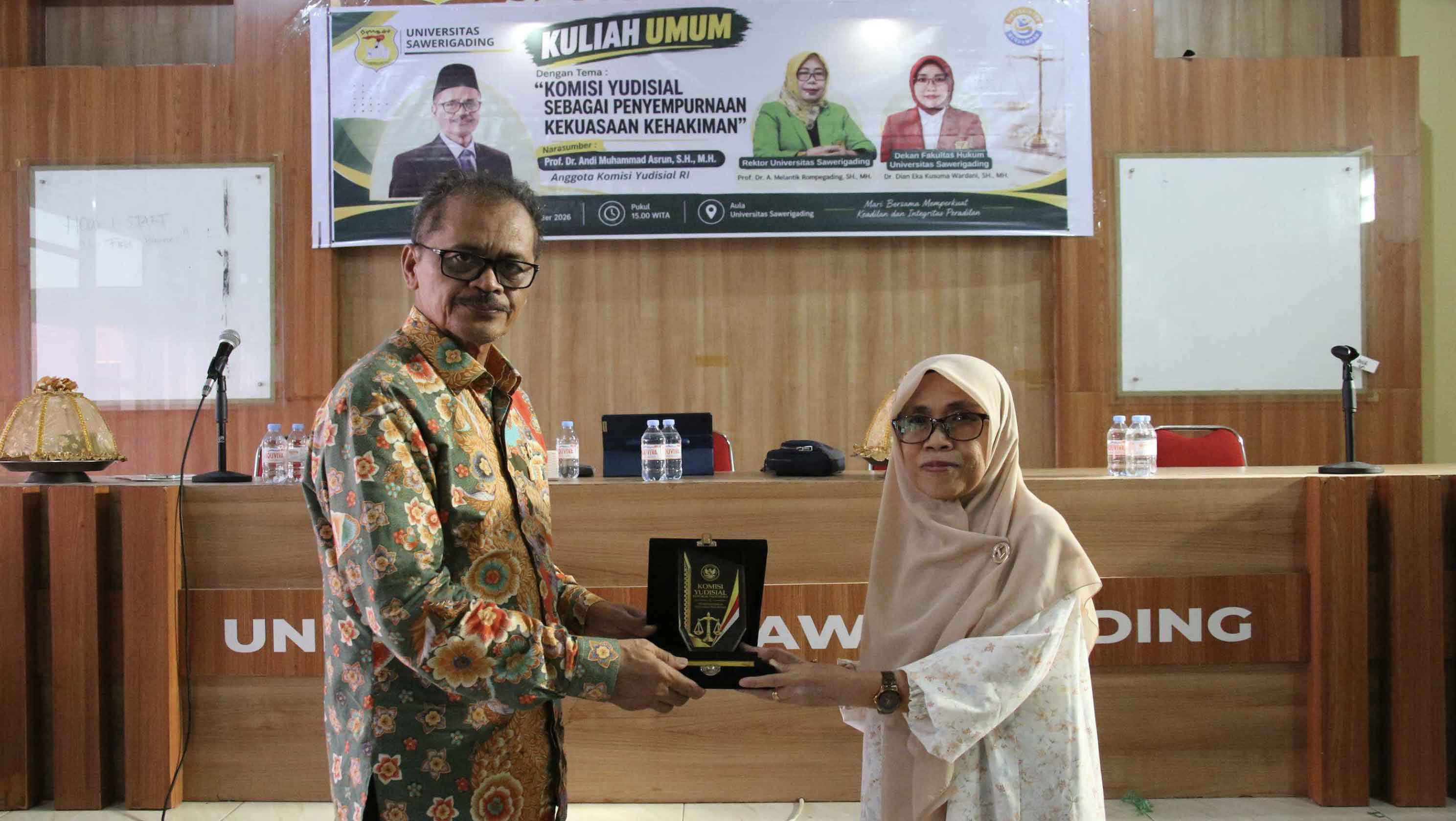 MK Tidak Boleh Memutus di Luar Permohonan